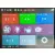 Sterownik GrowBox WiFi